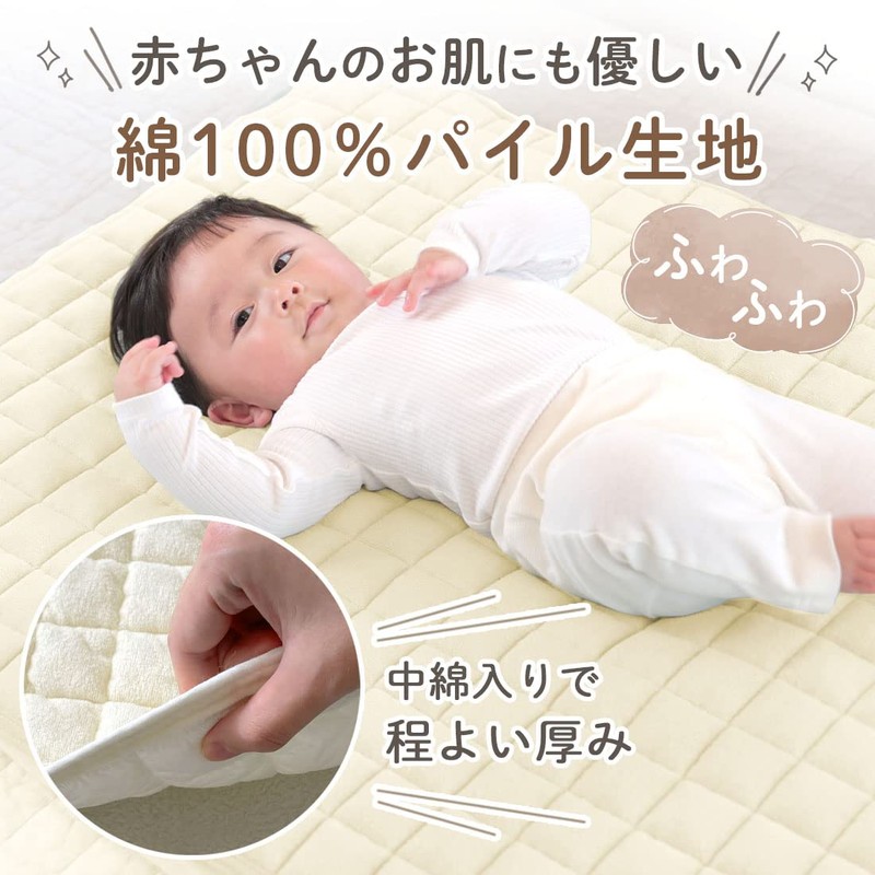 (Kerata) Waterproof Sheet, Mattress Pad, Baby, Set of 2, Dryer