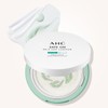AHC Safe-On Mild Sun Cushion 25g original product / AHC