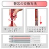 Sakura Crepas GB4M1004P#519 Multifunction Pen Ball Sign 4+1 Metallic Red