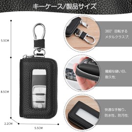 TBDBNR Key Case, Smart Key Case, Set of 1, with Window, Car Key Case, PU Leather, Keychain, Women's, Men's, Key Case, Zipper, Smart Key, Anti-Lost, Single Layer Operation, Multi-functional, Home Keys,