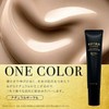 SPIRA UV Foundation, Natural Ochre, SPF50+, PA+++, 1.4 oz (40