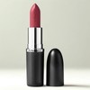 Anjumain Mac Maximal Sleek Satin Lipstick Brave × 3.5g × 1 / 맥 맥시멀 슬릭 새틴 립스틱 브레이브 × 3.5g × 1개