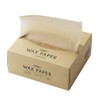 Shimojima 004532094 Wax Paper, Brown, Small, 1000 Sheets