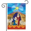 Breeze Art Stained Glass Nativity Garden Flag #31235