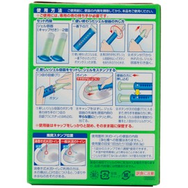 Scrubbing Bubbles Toilet Stamp Cleaner, Scented Gel, Sparkling Lime Scent, Replacement, 1.3 oz (38 g) x 2 Packs (Toilet Cleaner)