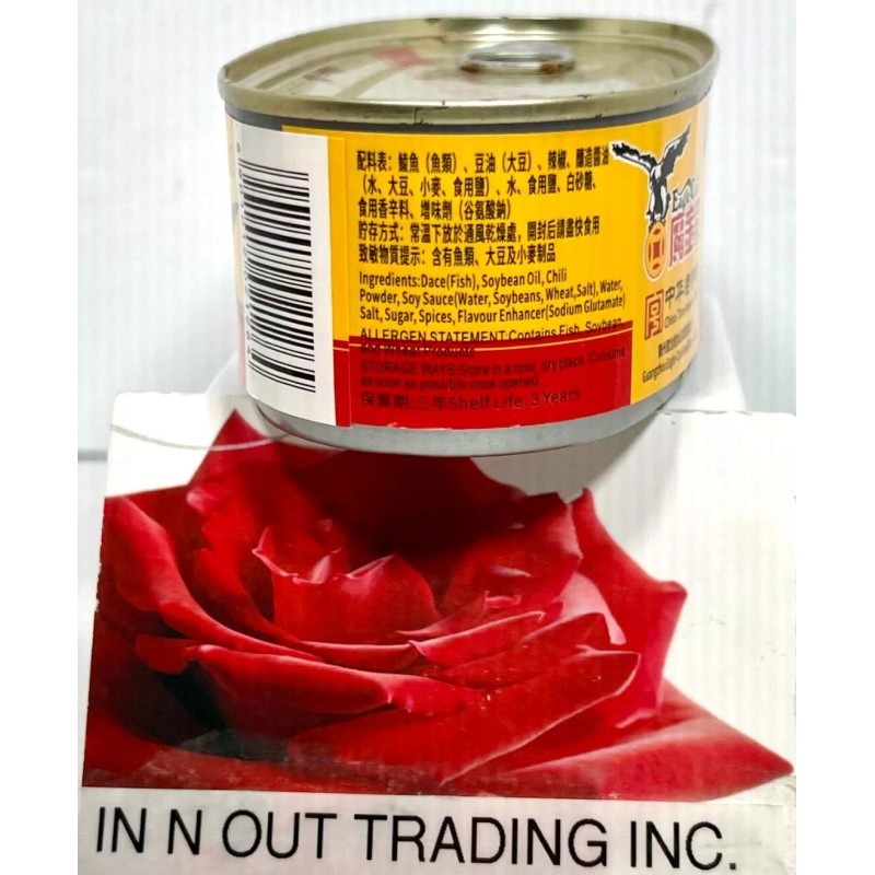 Eagle Coin Spicy Fried Dace 6.5 oz ( Pack of