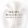 Style Equal Pocket Square, One-touch Square Silk, 100% Silk, Made