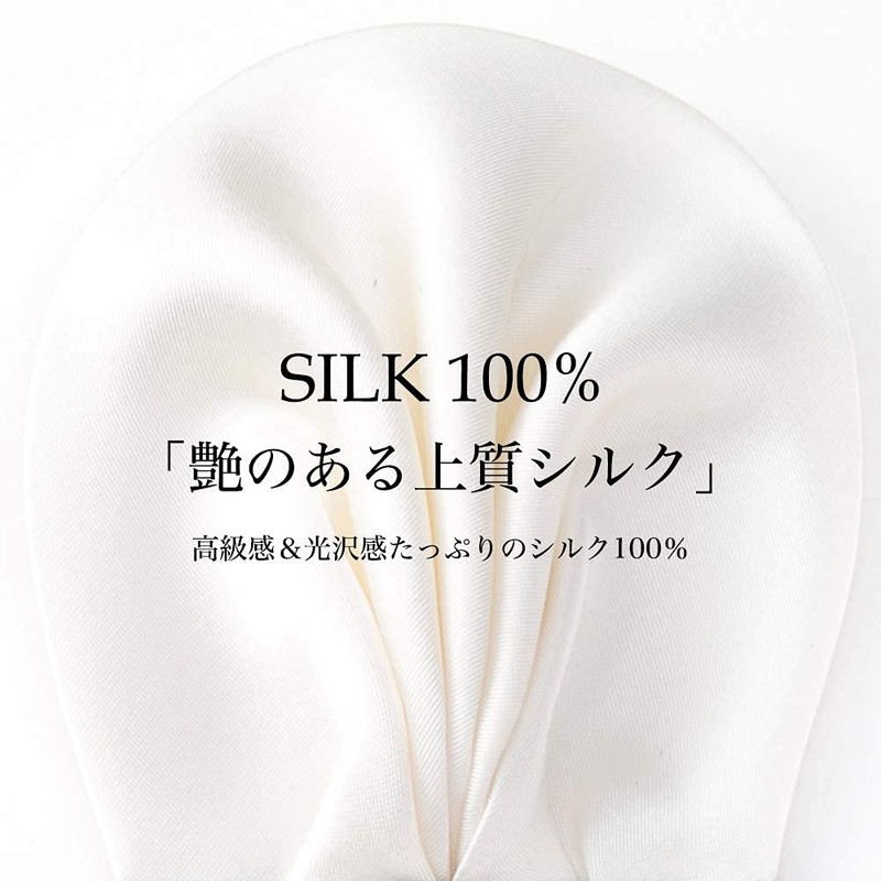 Style Equal Pocket Square, One-touch Square Silk, 100% Silk, Made