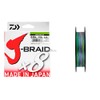 Daiwa J-Braid 8 Braid Geflochtene Angelschnur, Mehrfarbig, 300 m, Dm:
