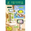 顕微鏡 小学生 子供用顕微鏡 4インチ IPSスクリーン 1600倍 実体顕微鏡 HDポケットポータブルミニUSB顕微鏡カメラ PC対応 科学教育