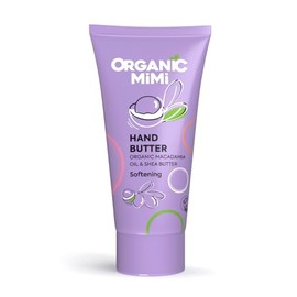 Handbutter Weichspüler Macadamia & Sheabutter, 50 ml