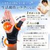 MARUMART (Developed by a Professional for 35 Years in Active