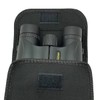 iWatcher Binoculars, Daha Prism, For Concerts, Outdoors, Sports Spectators, and