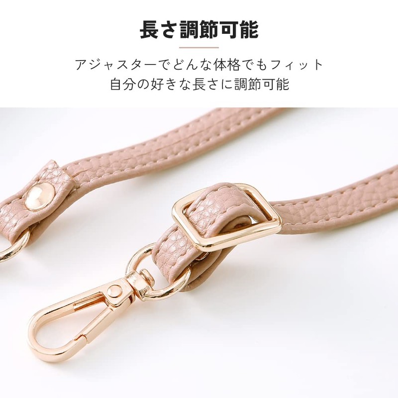 HanaRo Smartphone Pouch Green Smartphone Shoulder Pouch Shoulder Bag Smartphone