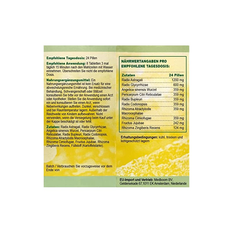 Ming Mu Di Huang Wan (Bright Form) TCM Herbal Formula