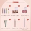 YAYAMIYA Makeup Set, Exquisite and Kawaii Cosmetic Set, 11 Pieces,