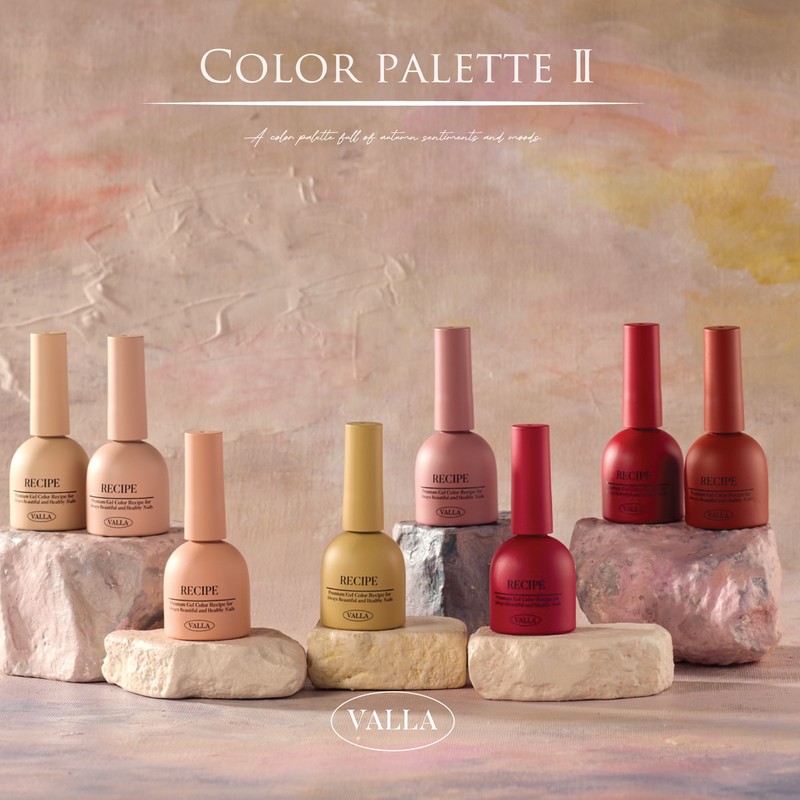 Balagel Color Palette Season 2 Fall Syrup Gel Set /