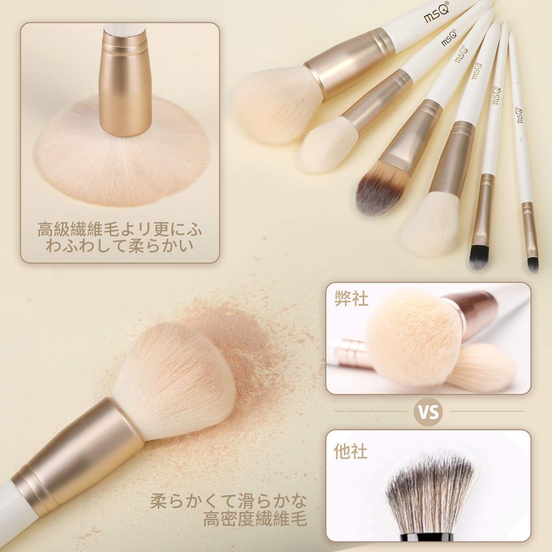MSQ Makeup Brushes, Set of 10, Professional Makeup Brushes, Cheek