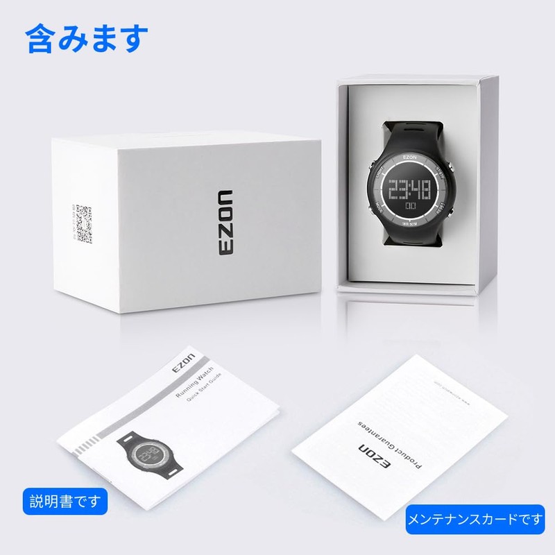 EZON L008C01 Running Watch Sport Watch IP67 Waterproof Dustproof Large