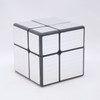 Bukefuno QY Toys Mirror 2x2 Blocks Silver Cube Magic Puzzle