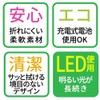 Noji LED Mama Miere, Pink, Ear Pick, Ear Cleaning