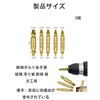 Screw removal tool with teeth extractor drill that supports 5
