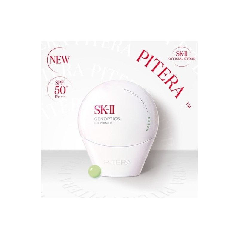 SK-II NEW Genoptics CC Primer SPF50+, PA++++ (Choose 1) +