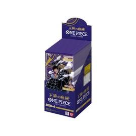 One Piece Japanese OP10 Royal Blood Booster CARDS LIVE OPENING - Style: Booster Pack - 6 Pack Bundle