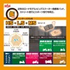 Kitaco SBS Brake Pad 586LS Sintermetal Varios Estrela ZZR250 Zanzas