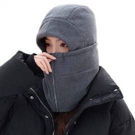 New Winter Unisex Zipper Neck Warmer Hat Hood Warmer Beige