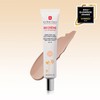 erborian BB Cream 40ml - erborian BB Clair 40ml