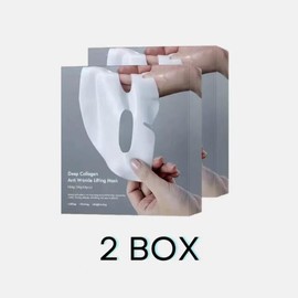 BISUTANG Collagen Anti-Wrinkle Face Mask, Facial Deep CareFine Line Reduction , firming, and moisturizing Firmingand Moisturizing Face Masks, Special Occasion,Radiant Skin Pampering Presents Gift Set Skin RepairSkincare Comfort - Specification: Two boxes