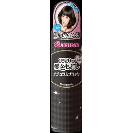 byu-texi-n Hair Colors burnt supure-natyuraruburakku