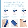 Kireimore Peeling, Body Towel, Scrubbing, Body Washing, Exfoliating Back, Buttocks,