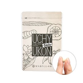 屋久島 in Mesh -ukonsumairu 300 Grain