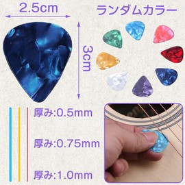 Guitar Pick Guitar Thickness 0.02 inch (0.5 mm), 0.03 inch (0.75 mm), 0.04 inch (1.0 mm), Random Color, Teardrop Cell Material, 15 PCS