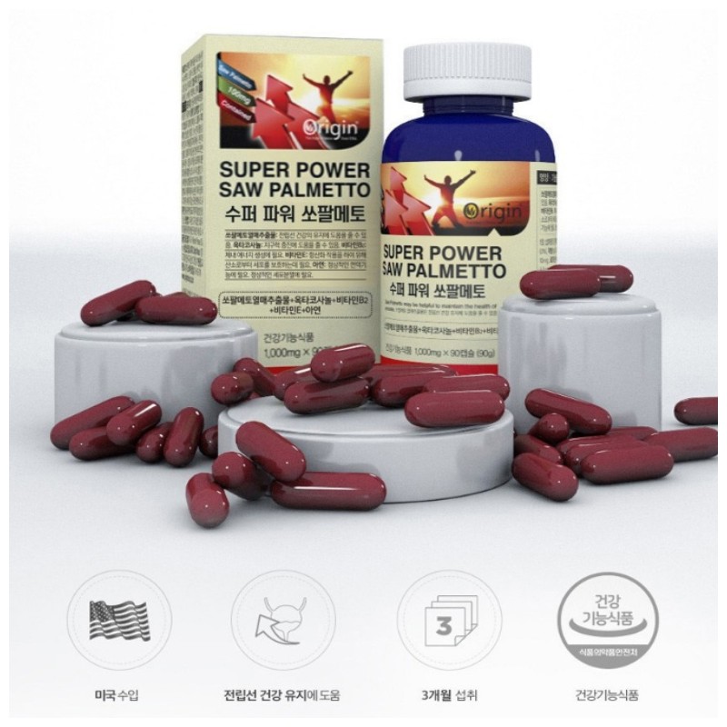 origin [Origin] Super Power Saw Palmetto 1000mg Octacosanol Zinc Containing
