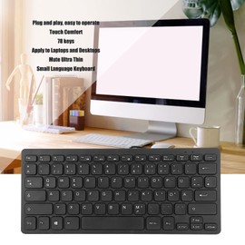 GOWENIC 78 Key Ultra Slim Language Keyboard, German/Russian/French English Bilingual Language Keyboard, Work Efficiency Multi Device USB Wired Computer Keyboard, Quiet and Compact(German)