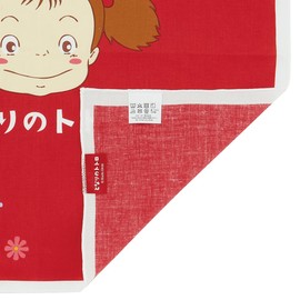 Skater KB4-A Lunch Cloth, My Neighbor Totoro Mei, Studio Ghibli, 16.9 x 16.9 inches (43 x 43 cm), Made in Japan