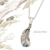 Accessory Shop Pienna Men's Neritous Turquoise 925 Silver Feather Feather