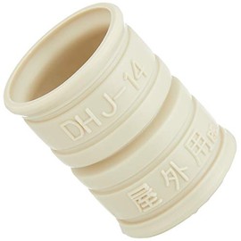 Inaba Denko Drain Hose Joint Connector DHJ-14