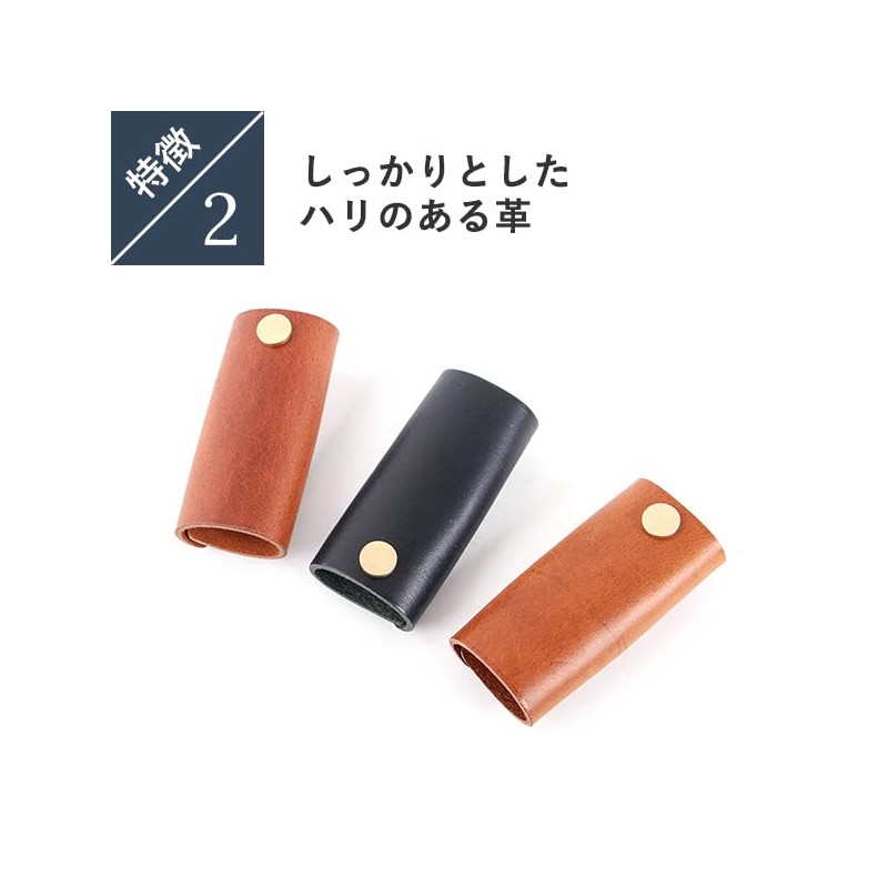 Lemma Carta Slide Key Case, Mini, Small, Men's, Compact, Leather,