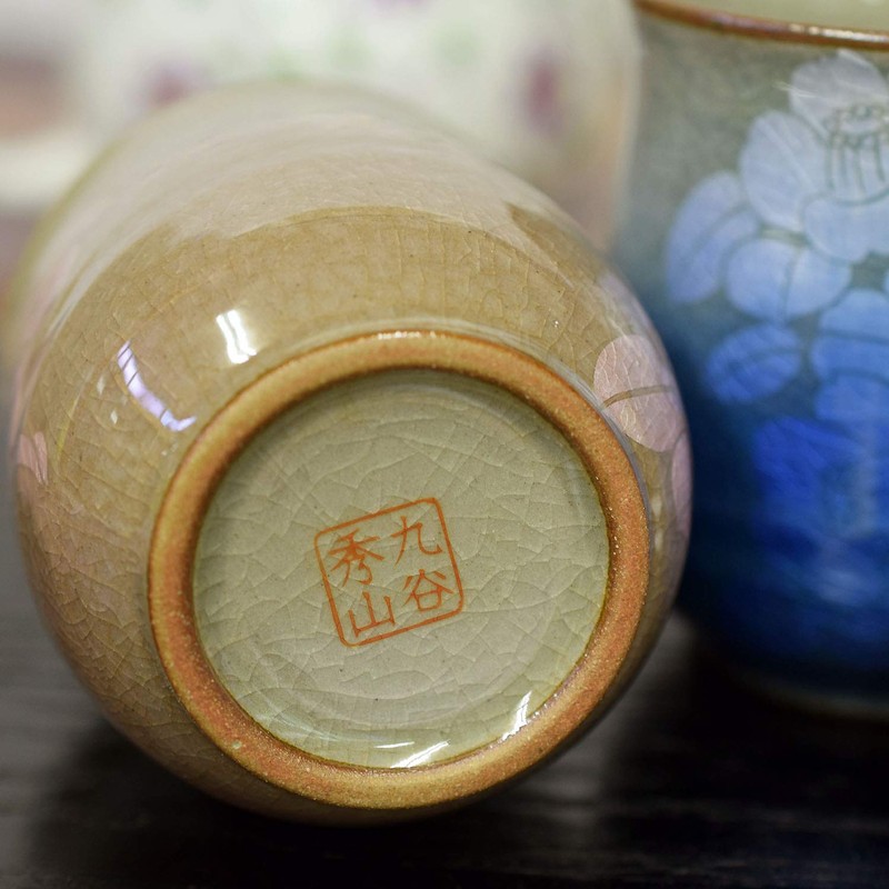 Kutani Ware Pair Teacup Ginsayama Tea Flower Couple Teacup 60th