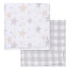 Gerber 2pk Muslin Blanket - Celestial