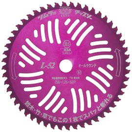 Tsumura Kogyo 8395aj Chip Saw L-52 All-round External Diameter (10.0 inches (255 mm) / 52 P For Weed Trimmers