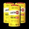 Lactopit Chong Kun Dang Lactopit Live Lactobacillus Gold Renewal Large