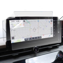 Belmond NISSAN SERENA BELLEMOND B0861 2-Piece New Serena C28 Navigation Film, 12.3 Inches, NissanConnect Navigation System, Made in Japan, Ultra Anti-Glare, Anti-Glare, Anti-Fingerprint, Protective