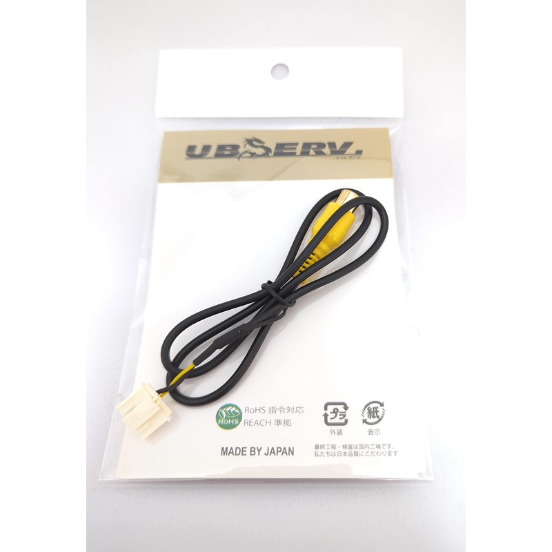 CA-LNRC10D Compatible Rear View Camera RCA Converter Cable, 20.9 inches