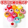 Kin-fan, Mini Lovely Candy, 10.6 oz (300 g), Individual Packaging,