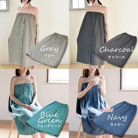 Tranparan Japanese Quick-Drying Premium Gauze Adult Wrap Towel